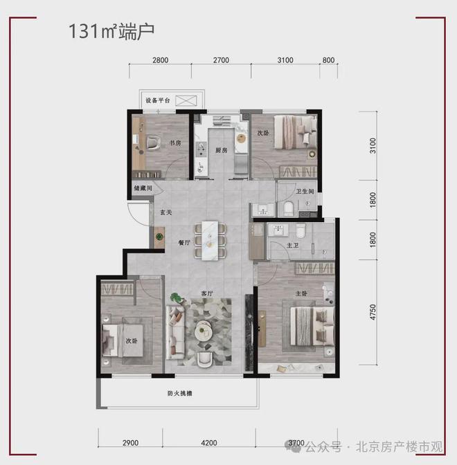 兰园售楼处电话)-开盘价格j9国际)璟上兰园-(璟上(图4)