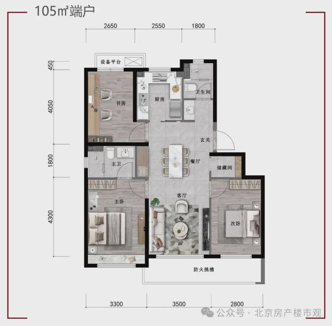 兰园售楼处电话)-开盘价格j9国际)璟上兰园-(璟上(图6)